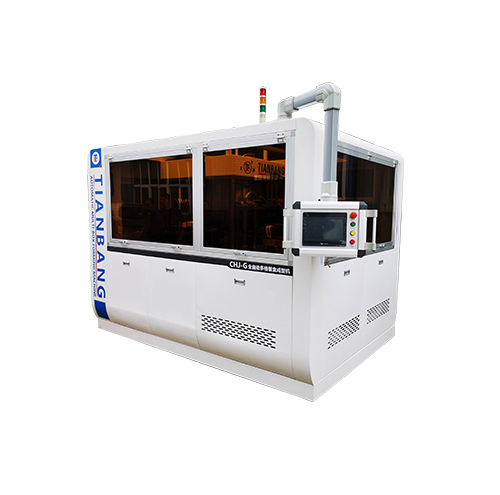CHJ-G-Automatic intelligengt multi-divsions box forming machine